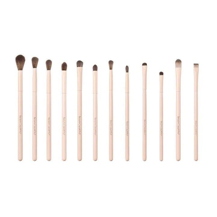 Beauty Creations Nude X 12pc Makeup  Brush Set