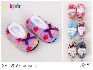 Superstar Kids Fuzzy Star Slippers