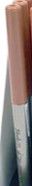 Amuse Lip Definer Retractable Lip liner