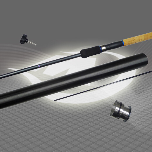 Reactacore XQ-1 Pole 4th Section - MIDDY