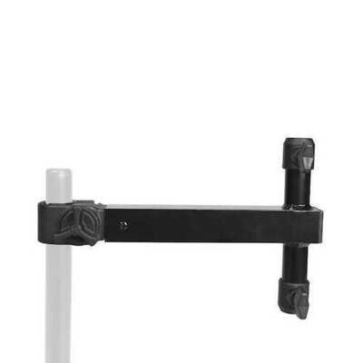 Brolly Arm - KORUM