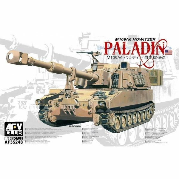 M109A6 Paladin - AFV