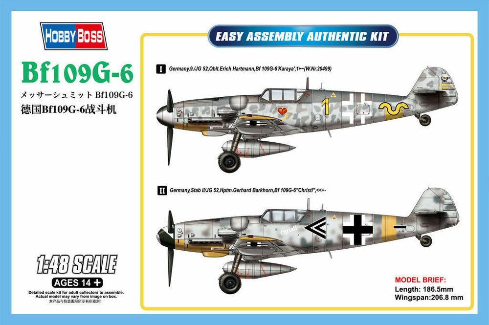 Bf109G-6 - HOBBYBOSS