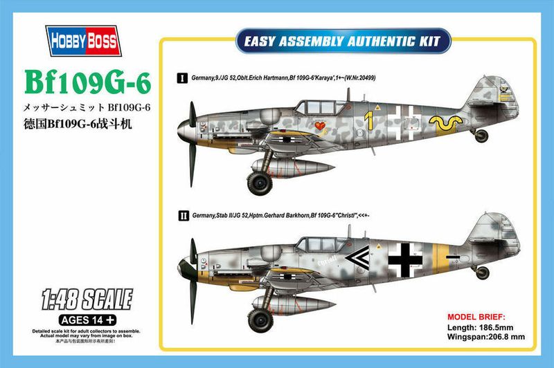 Bf109G-6 - HOBBYBOSS