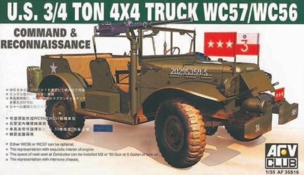 WC57 Command car -AFV