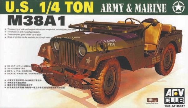 M38A1 1/4T 4x4 Utility truck - AFV