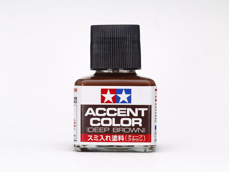 ACCENT COLOR (DEEP BROWN) - TAMIYA