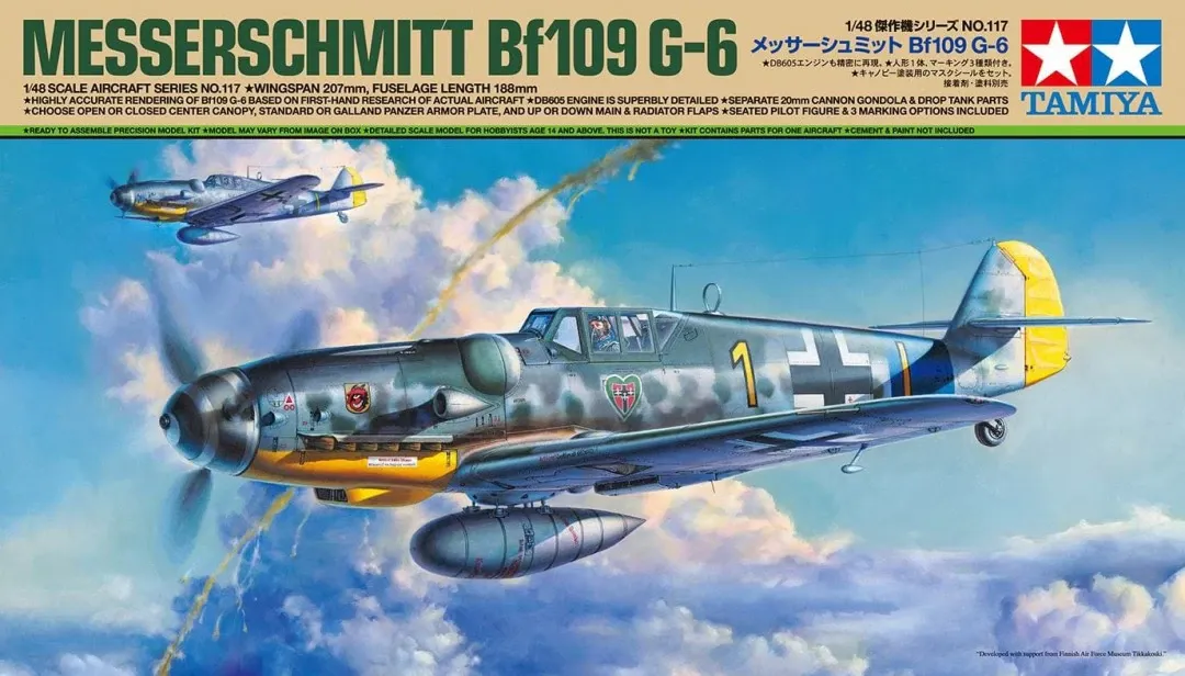Messerschmitt Bf109 G-6 1/48 - TAMIYA