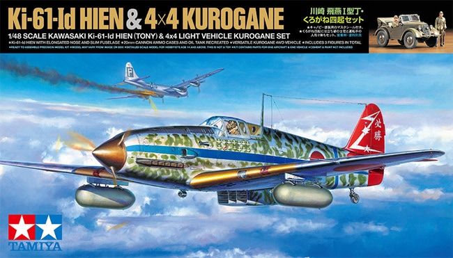 Kawasaki Ki-61-Id Hien (Tony) &amp; 4x4 Light Vehicle Korugane Set - TAMIYA