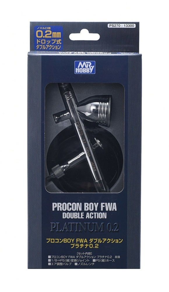 Procon boy wa double action platinum 0.2 nozzle - MR HOBBY