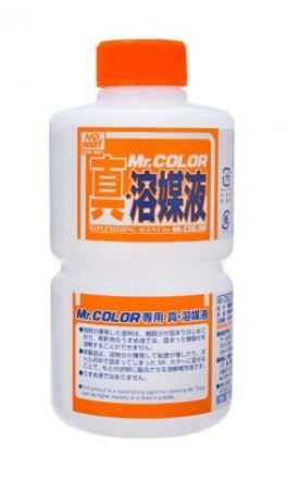 Mr color replenishing agent 250ml - MR HOBBY