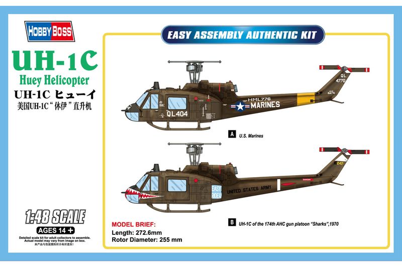 UH-1C Huey Helicopter 1: 48 - HOBBYBOSS