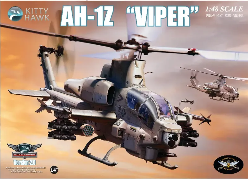 AH-1Z VIPER 1/48 - KITTYHAWK