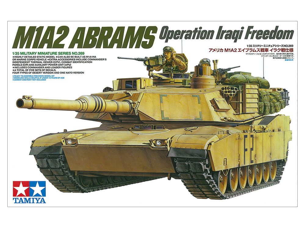 Tamiya  M1A2 Abrams OIF 1:35