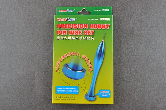 Precision Hobby Pine Vise set (0,3-1,2mm)