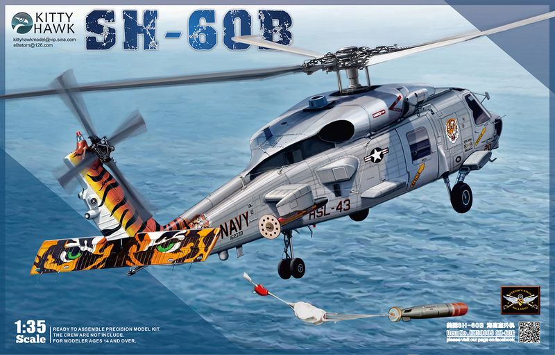 SH-60B "Sea Hawk "   1/35  Kitty Hawk