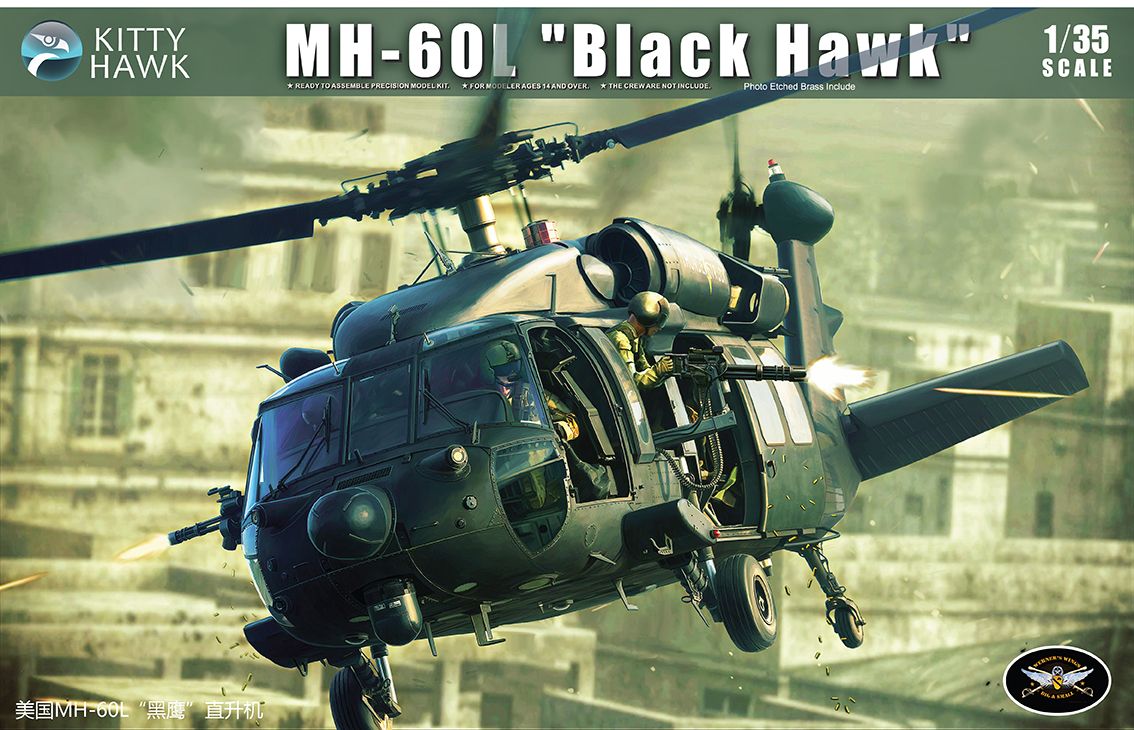 MH-60L "Black Hawk"  1/35  Kitty Hawk