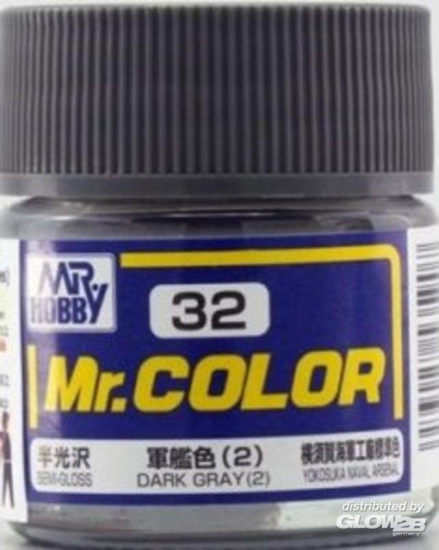 Mr Hobby -Gunze Mr. Color (10 ml)  DARK GRAY (2)