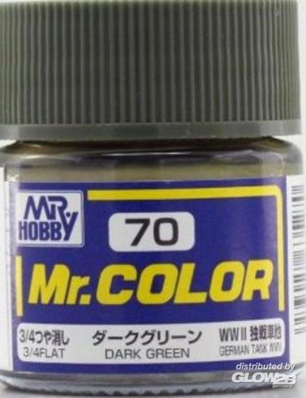 Mr Hobby -Gunze Mr. Color (10 ml) DARK GREEN