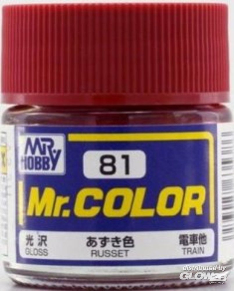 Mr Hobby -Gunze Mr. Color (10 ml)  RUSSET