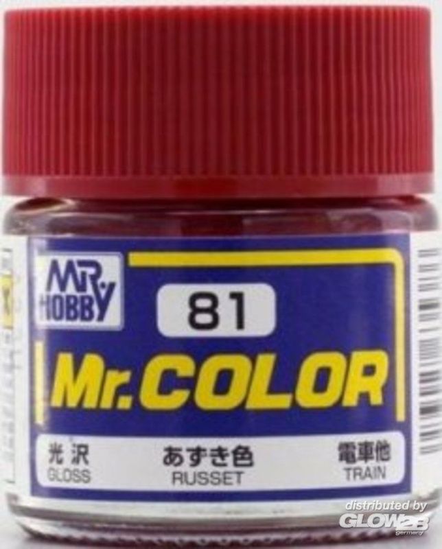 Mr Hobby -Gunze Mr. Color (10 ml)  RUSSET