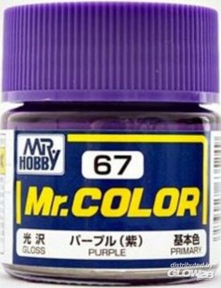 Mr Hobby -Gunze Mr. Color (10 ml) PURPLE