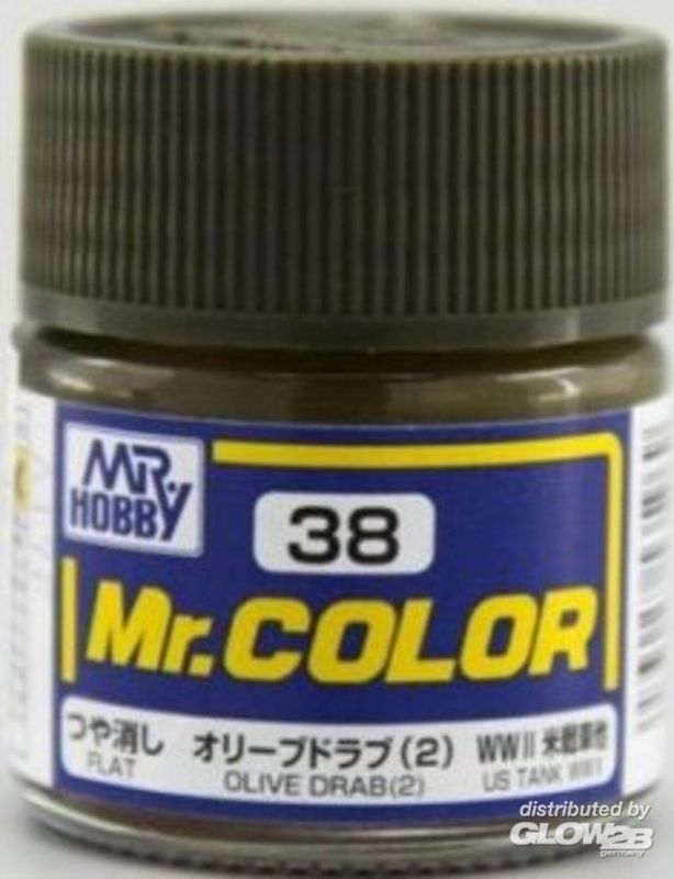 Mr Hobby -Gunze Mr. Color (10 ml) OLIVE DRAB (2)