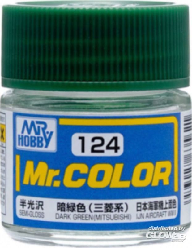 Mr Hobby -Gunze Mr. Color (10 ml)  DARK GREEN (mitsubishi)