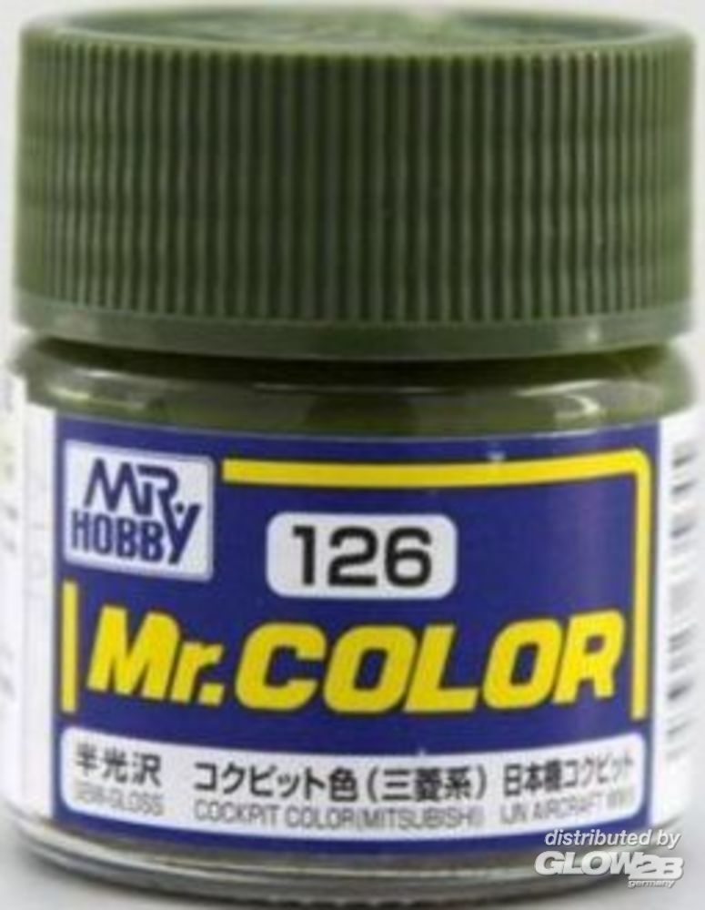 Mr Hobby -Gunze Mr. Color (10 ml)  COCKPIT COLOR (mitsubishi)
