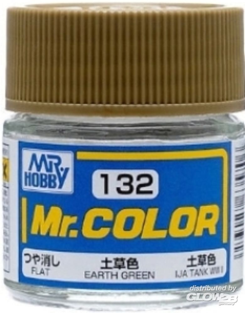 Mr Hobby -Gunze Mr. Color (10 ml)  EARTH GREEN