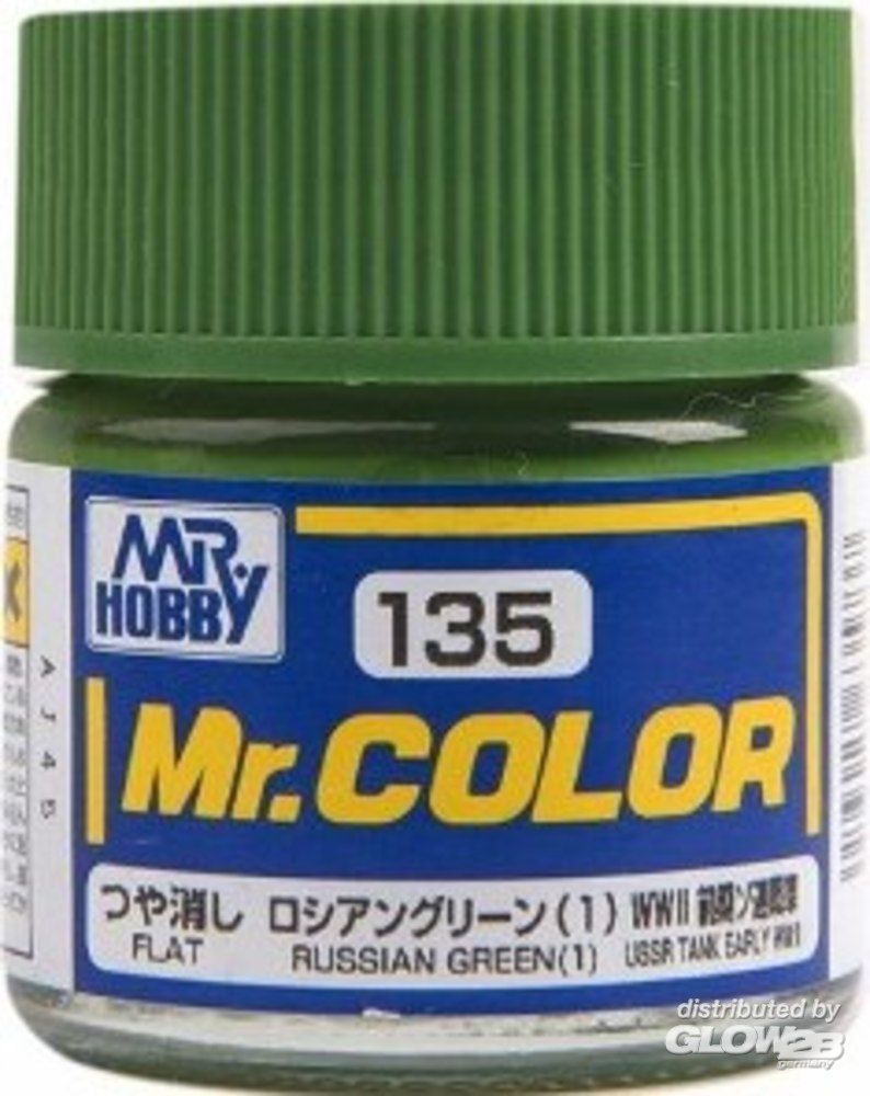 Mr Hobby -Gunze Mr. Color (10 ml)  RUSSIAN GREEN (1)