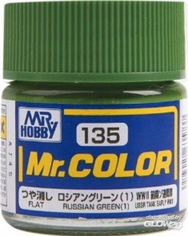 Mr Hobby -Gunze Mr. Color (10 ml)  RUSSIAN GREEN (1)