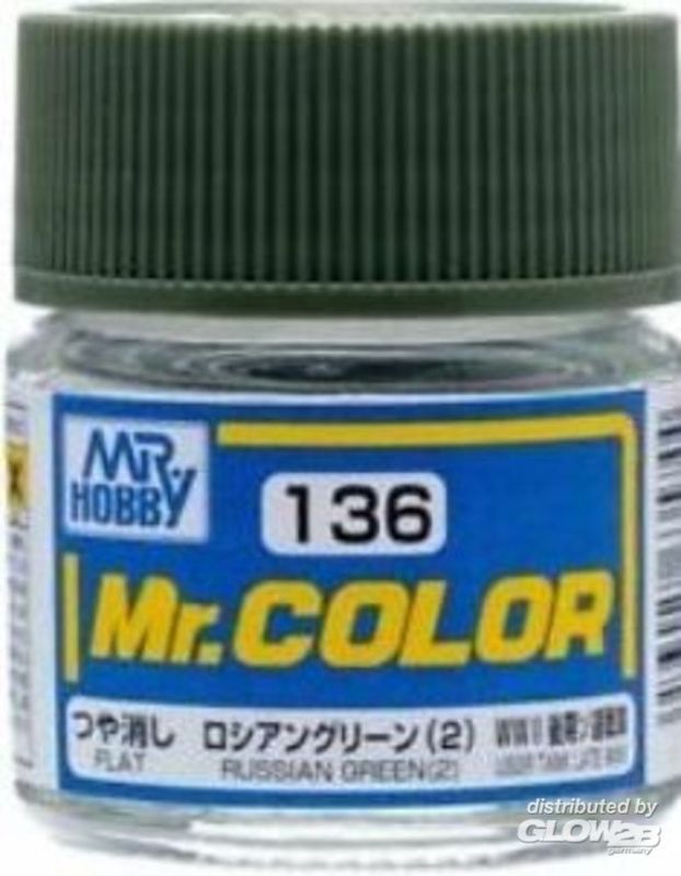 Mr Hobby -Gunze Mr. Color (10 ml)  RUSSIAN GREEN (2)