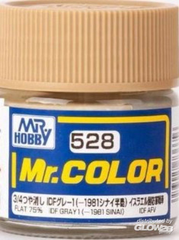 Mr Hobby -Gunze Mr. Color (10 ml)  IDF GRAY 1 (1981 sinai)