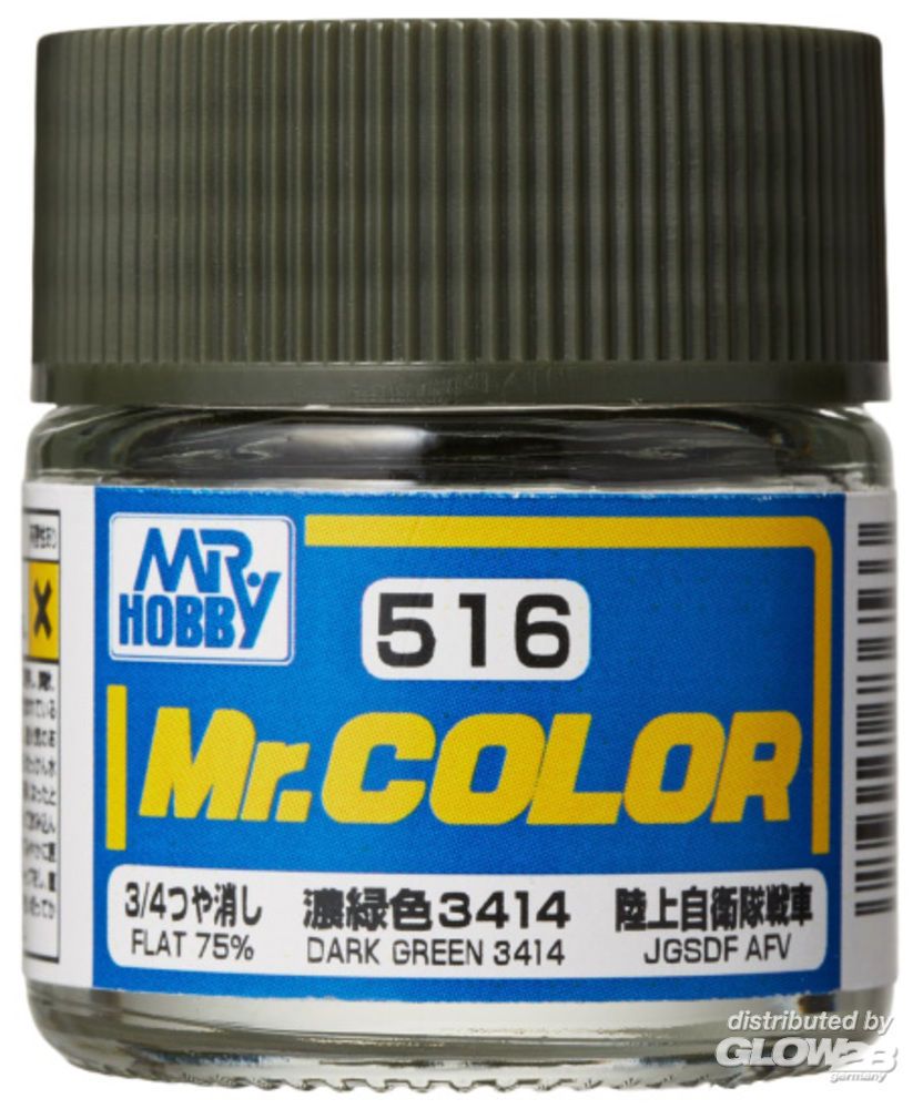 Mr Hobby -Gunze Mr. Color (10 ml) DARK GREEN 3414