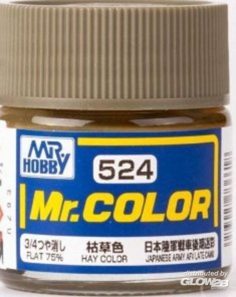 Mr Hobby -Gunze Mr. Color (10 ml) HAY COLOR
