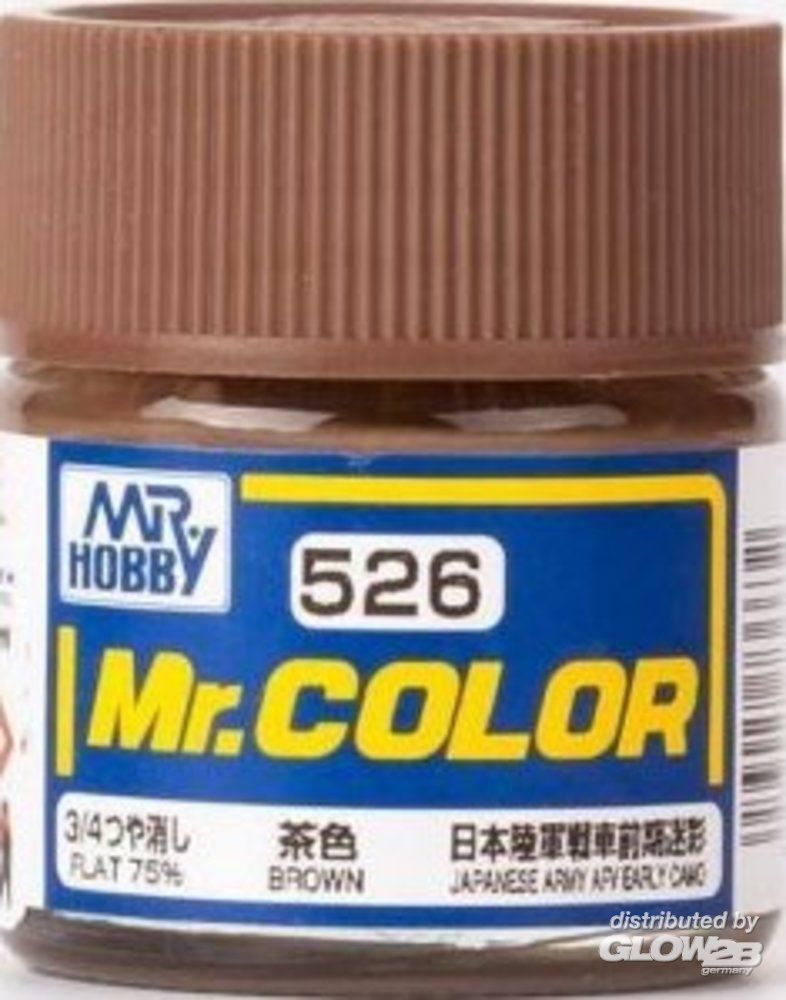 Mr Hobby -Gunze Mr. Color (10 ml) BROWN