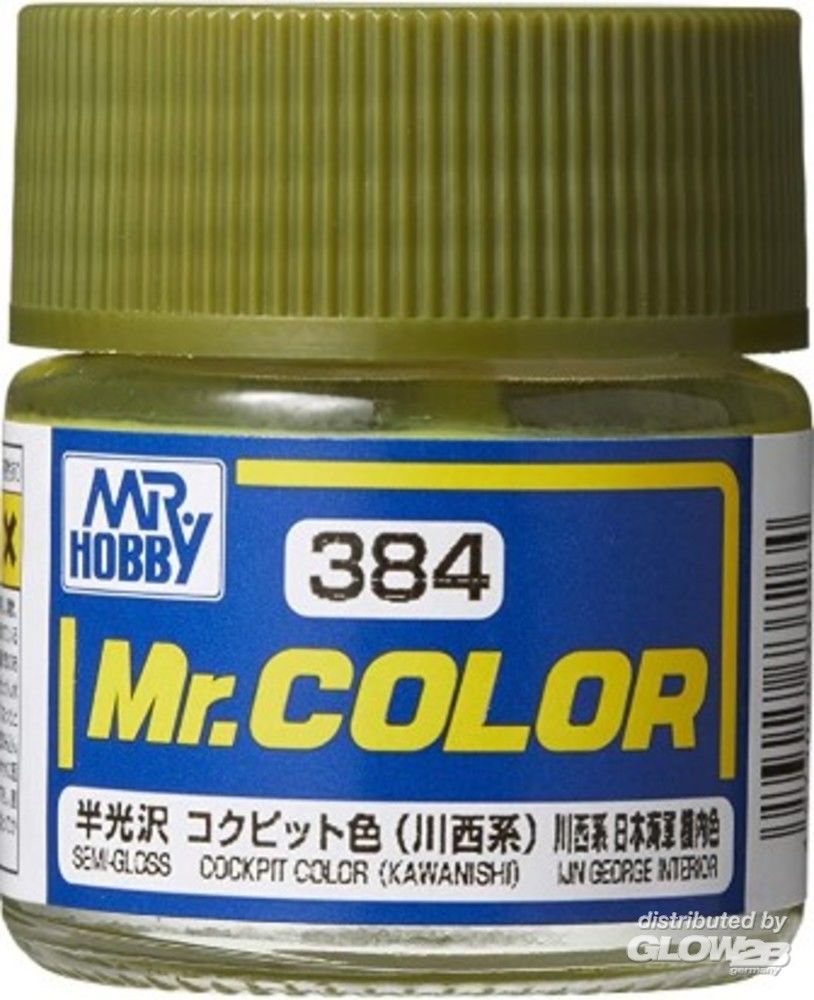 Mr Hobby -Gunze Mr. Color (10 ml)  COCKPIT COLOR (kawanishi)