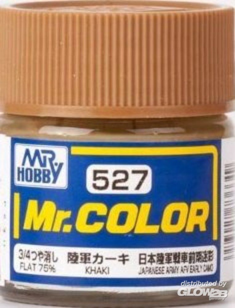 Mr Hobby -Gunze Mr. Color (10 ml)  KHAKI