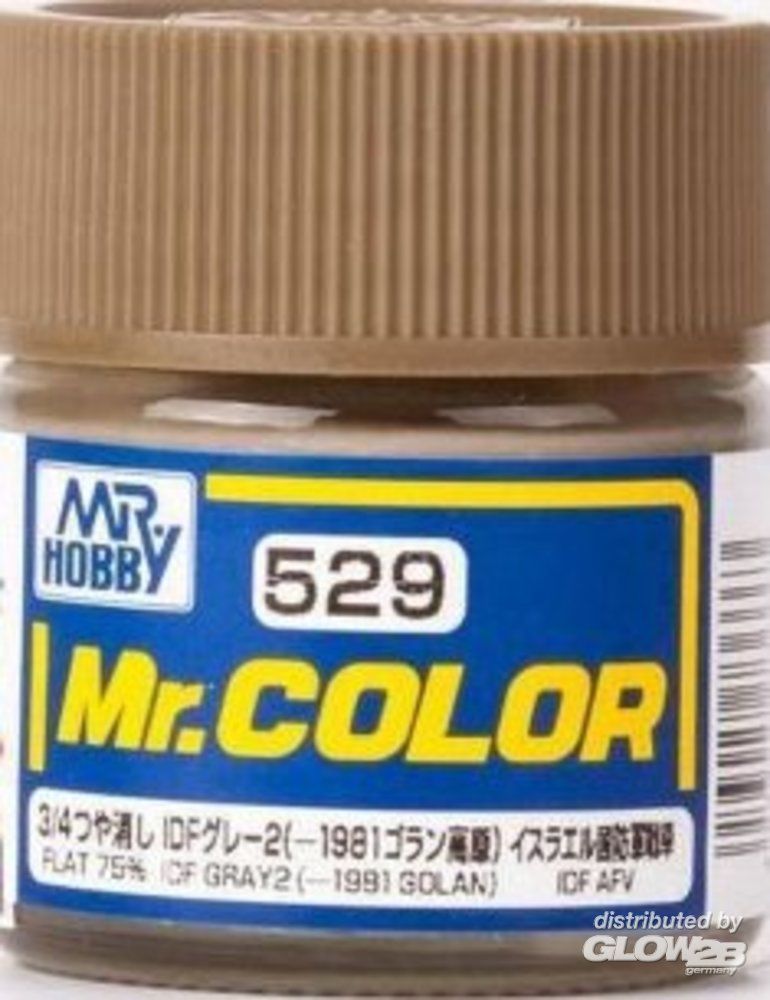 Mr Hobby -Gunze Mr. Color (10 ml)  IDF GRAY 2 (1981 Golan)
