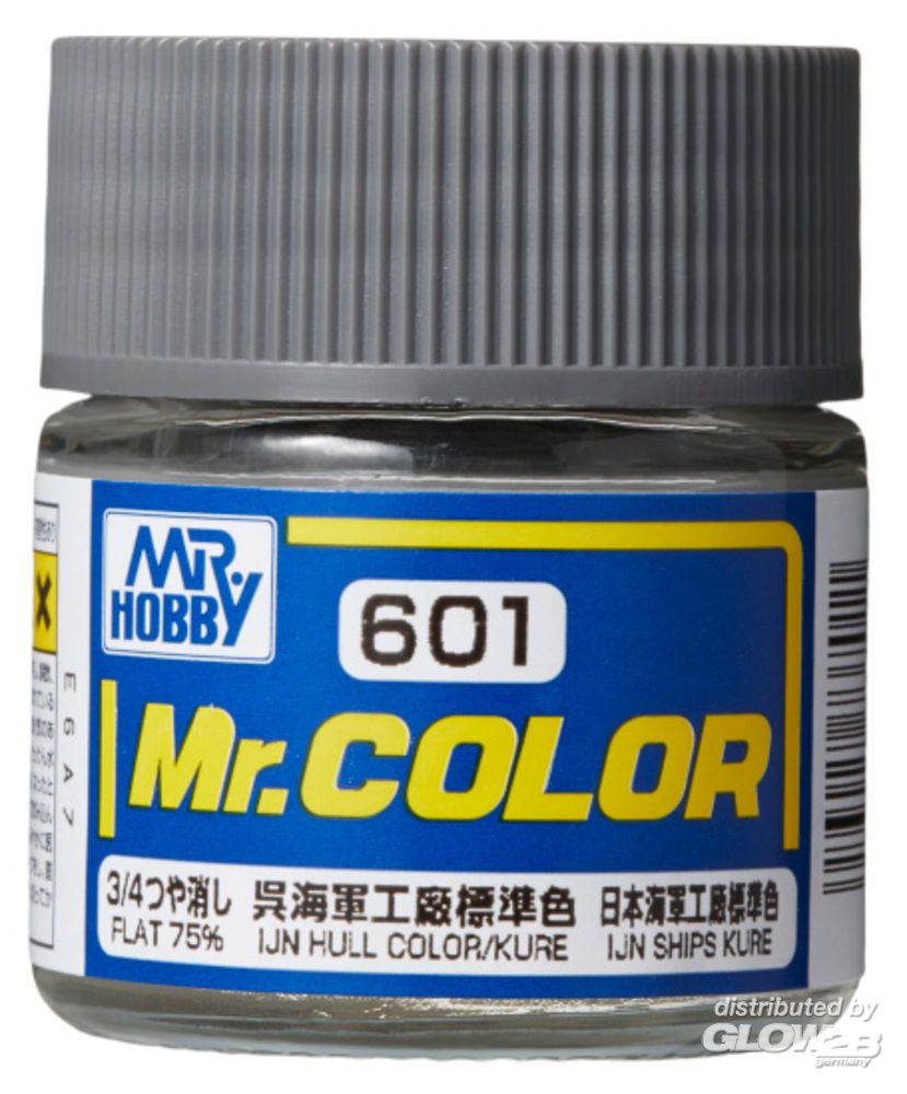 Mr Hobby -Gunze Mr. Color (10 ml) IJN HULL COLOR (kure)