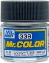 Mr Hobby -Gunze Mr. Color (10 ml) ENGINE GRAY FS16081