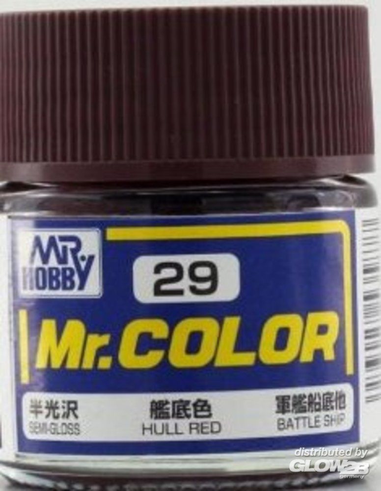 Mr Hobby -Gunze Mr. Color (10 ml) HULL RED