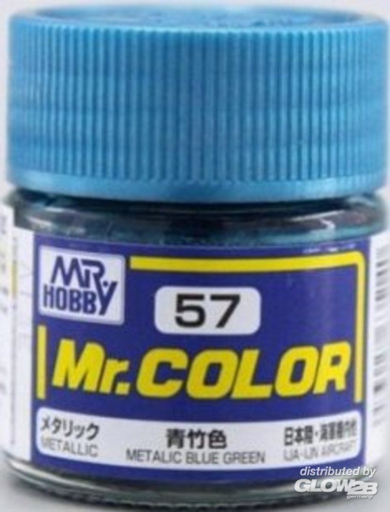 Mr Hobby -Gunze Mr. Color (10 ml) METALLIC BLUE GREEN