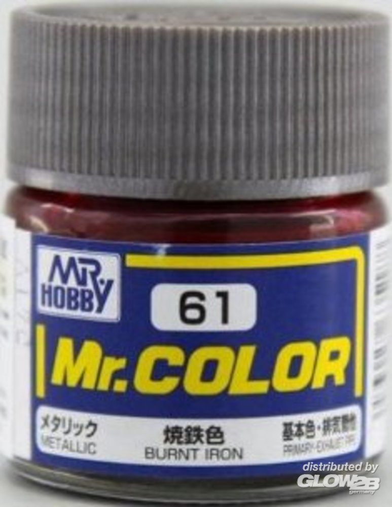 Mr Hobby -Gunze Mr. Color (10 ml) BURNT IRON