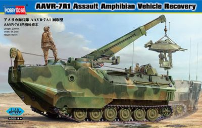 Hobby Boss AAVR-7A1 Assault Amphibian Vehicle Recovery 1/35