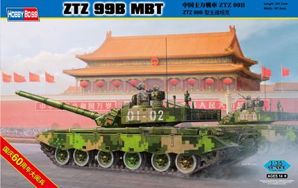 Hobby Boss  Chinese Main Battle Tank (MBT) ZTZ 99B 1/35