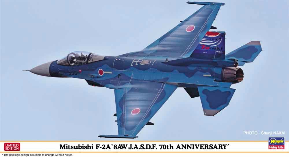 1/48 Mitsubishi F-2A, 8AW JASDF, 70 Jahr Hasegawa