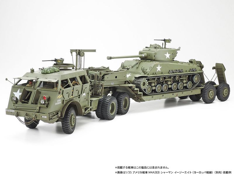 1/35 U.S. 40 TON TANK TRANSPORTER "DRAGON WAGON"
