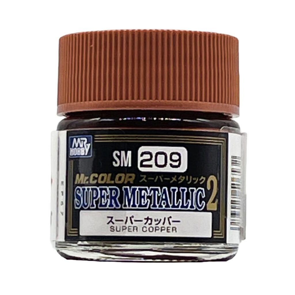 Mr. Color Super Metallic Color II Super Copper